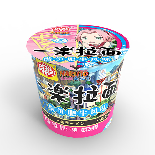 Cup series